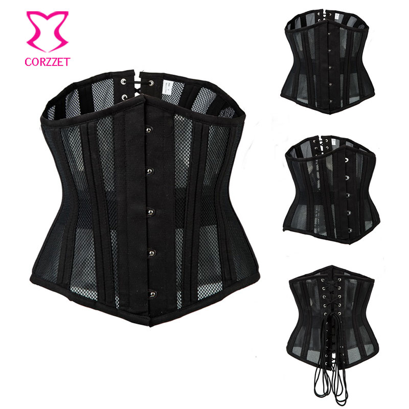 21651# Black/Red Gothic Armor Corset Bustier Leather Strappy Halter  Tops-Steampunk Corsets & Bustiers Guangzhou Lingerie Manufacturer Wholesaler